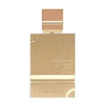 al_haramain_amber_oud_gold_1